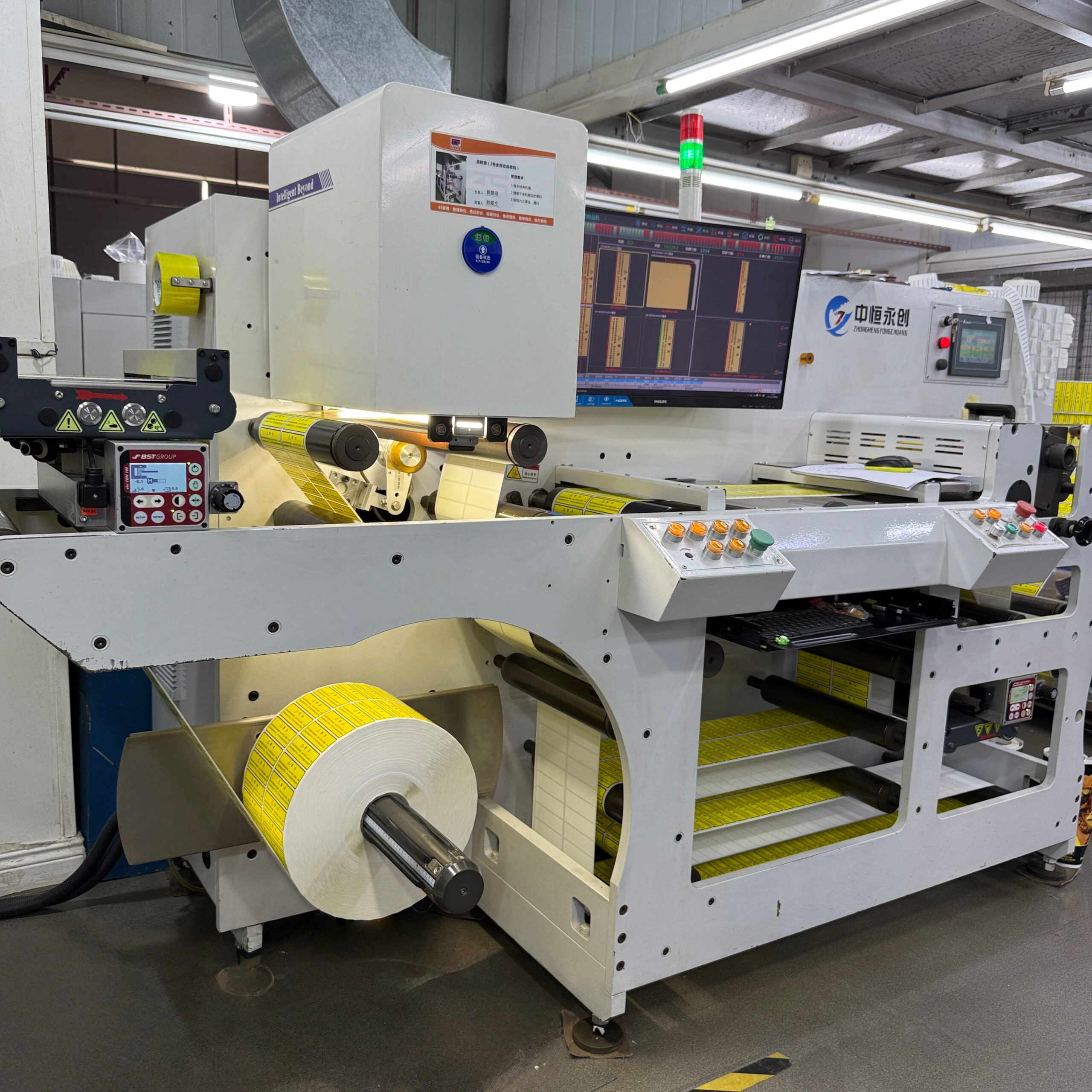 Automated inspection machine for industrial label print and quality control at Tianyue