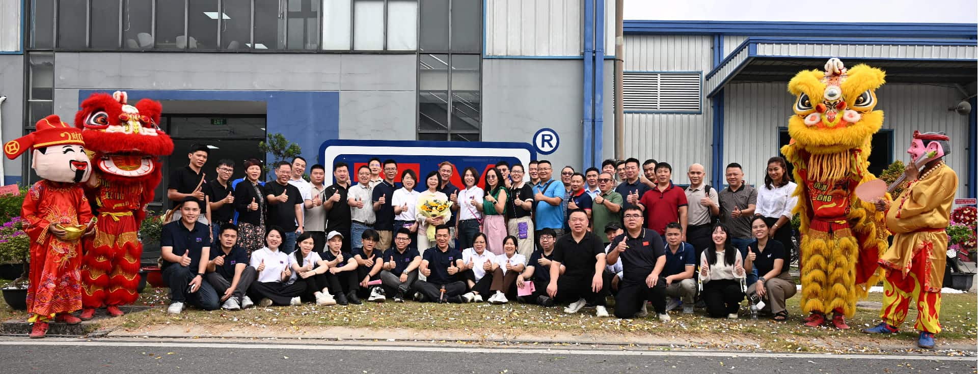 Tianyue Printing Technology team